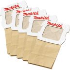 Makita 194746-9 Papírporzsák (5db/csomag)