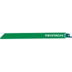 Hitachi  752693 Orrfűrészlap RM42B 225mm 25db/csomag FÉM