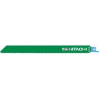 Hitachi  752048 Orrfűrészlap ívelt RCD40B 225mm 5db/csomag FA/FÉM