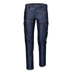 Munkavédelmi Deréknadrág Symbol Denim Stretch, SSY-MC1120Q6, 44-es