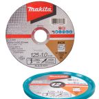 Makita E-03040-12 Vágótárcsa 125x1x22,2mm Inox