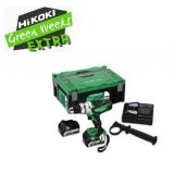 HIKOKI (Hitachi) DS18DSDL-5,0Ah Akkus fúró-csavarozó 18V GREEN WEEKS EDITION